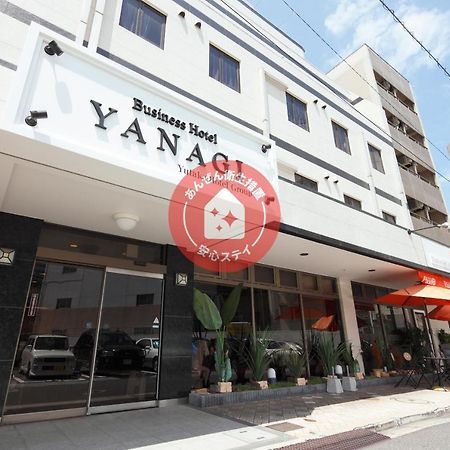 Business Hotel Yanagi Kitakyushu Kokura Kültér fotó