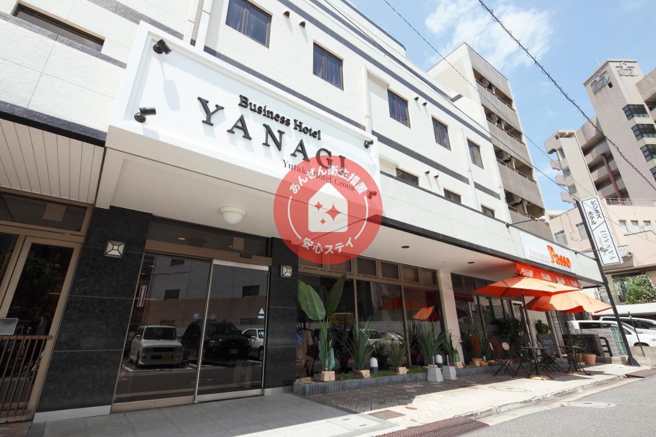 Business Hotel Yanagi Kitakyushu Kokura Kültér fotó